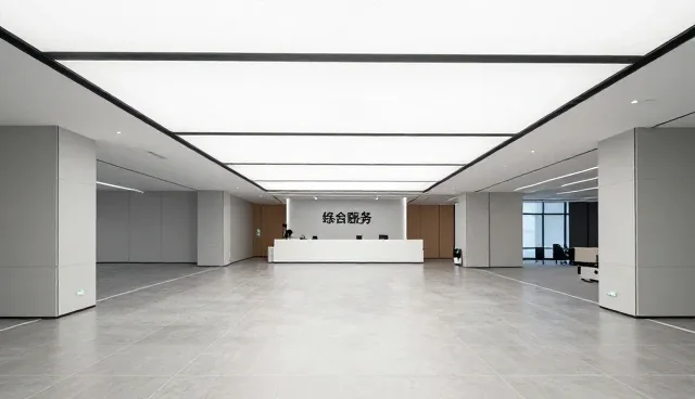 企业名录查询